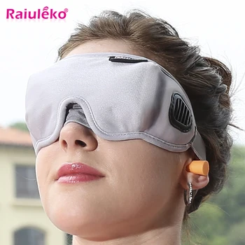 Kvaliteetsest Kangast EyeShade Kaasaskantav Magab Silmade Mask Eyepatch Polsterdatud Varju Kate Silmade Mask Öö Puhata Sõge Magada Sidemega