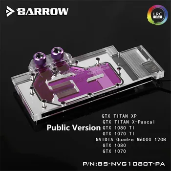 Käru GPU Vee Block GTX 1080TI/Uue TiTan X vesijahutus Radiaatori BS-NVG1080T-PA