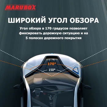 Marubox M610R car dvr (antiradari) gps-3 in 1 HD1296P 170-Kraadise Nurga all vene Keel videosalvesti puuraidur tasuta shipping