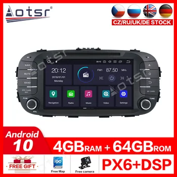 Multimeedia Kia Soul Android Raadio - 2018 Auto DVD Mängija GPS Navigation juhtseade Audio PX6 Autoradio kassettmagnetofon