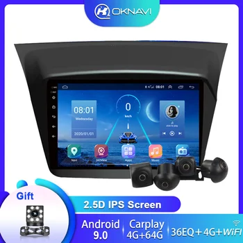 Näiteks MITSUBISHI PAJERO Sport L200 Triton Auto Raadio Android 9.0 Auto GPS Navigatsiooni-Multimeedia CD-DVD-Mängija Autoradio DSP Carplay