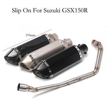 Näiteks Suzuki GSX150R GSXR150 GSX-S150 GSX S150 Mootorratta GP Heitgaasi kogu Süsteemi Ees Keskel Toru Link Summuti DB Killer