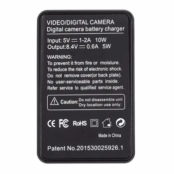 Probty LP-E12 LP E12 LPE12 LCD USB Laadija Canon M 100D Kiss X7 Mässuliste SL1 EOS M10 Kaamera