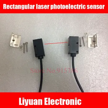 Ristkülikukujuline laser fotoelektrilise anduri /10-30V Nähtav laser sensor /0-10m Tala Laser fotoelektrilise energia lüliti