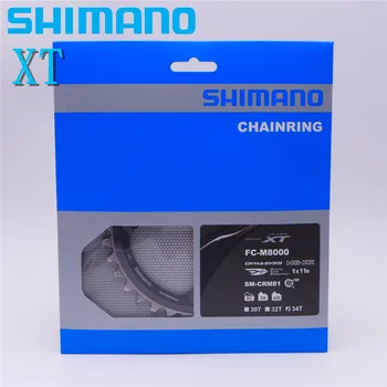 SHIMANO Deore XT FC-M8000 M780 M785 M770 M782 Crankset Chainring 9s 10s 11 Kiirus 30T/32T/34T/36T/38T/40T/42T/44T