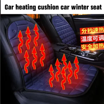 Soojendusega auto istmepadja universaalne elektriline kütte padjad padjad hoida talvel soe auto istmekate 12V universaalne soojus-padjad