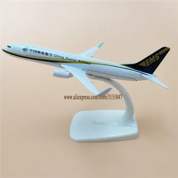 Sulam, Metall Air China Posti Airlines EMS B737 Mudel Lennuk Boeing 737 Airways Lennuk mudellennukid, Kingitused 16cm