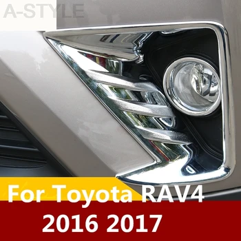 Toyota RAV4 RAV 4 2016 2017 Chrome ABS Eesmine udutulelatern Raami kaunistamiseks kate sisekujundus Tagumised udutuled varju, Auto tarvikud