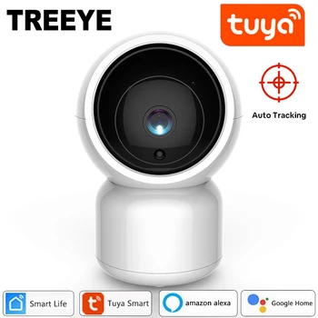 Treeye Tuya Smart Elu 1080P IP Kaamera 2MP Traadita WiFi Turvalisuse Järelevalve CCTV Alexa Google ' i Kodu Assistent beebimonitor