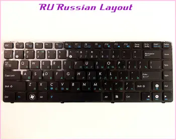 Uued vene RE Paigutusega Klaviatuur ASUS X32 X32KC X32U PRO4J PR04J P31 P31K V111362AS1 Sülearvuti/Notebook MUST RAAM