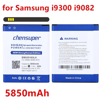 Uus chensuper 5850mAh EB535163LU Mobiiltelefoni Aku Samsung Galaxy Grand DUOS , i9128E i9128i i879