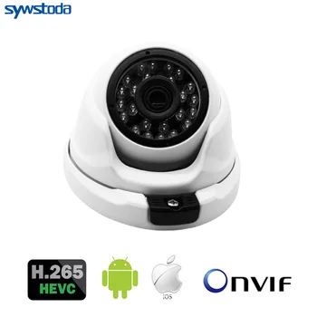 Uus HD H. 265 IP Kaamera 1080P Turvalisuse Väike Sise-Valge Mini Dome Valve CCTV Onvif Veebikaamera Vabatahtlik 5MP