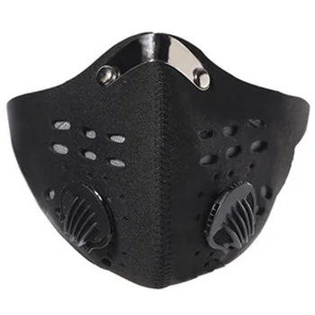 Väljas Jalgrattasõitu Mask PM2.5 Mask, Filter Tolmu Mask aktiivsöe Filter Anti-Pollution Jalgratta Näo Mask 1tk