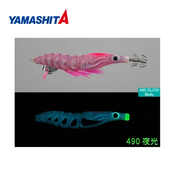 YAMASHITA Jaapan puit krevetid EGINNO PYONPYON noctilucent kalmaar konks pseudomonas fluorescens krevetid, kalmaarid konks sööt