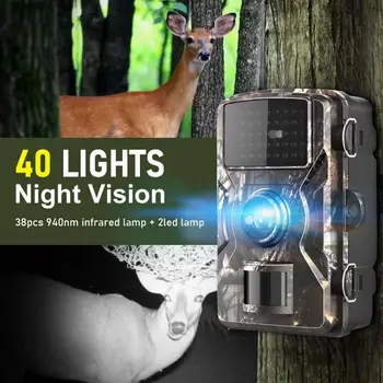 Öise Nägemise Mini 1080P Jahindus Kaamera Veekindel Rada Kaamera Väljas Mäng Wild Kaamera 2.0 Tolli Ekraan Visiir Nocturno Trepied