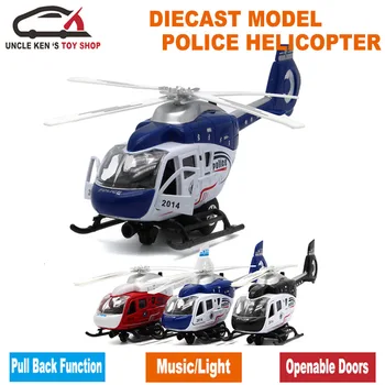21CM Pikkus Diecast Politsei Helikopter, Replica Lennuk Mõõtkavas Mudel, Lapsed Poiste Mänguasjad Kingitus Tõmmake Funktsioon/Heli/Valgus