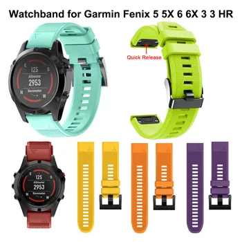 26MM Sport Watchband Rihma Garmin Fenix 6X 6 5 5X Pluss 3 3HR GPS Watch Quick Release Silikoon Easyfit Randme Bänd Rihm 22MM