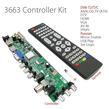 3663 Uusi Digitaalse Signaali DVB-C DVB-T2, DVB-T Universal LCD TV Töötleja Juht Pardal UUENDADA 3463A vene USB LUA63A82