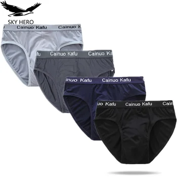 4tk/Palju Meeste Püksikud Underwear Aluspüksid Kott Bamboo Jockstrap jaoks Mens Bodysuit Mees-Silk, Mehe Aluspüksid Puuvill Seksikas 2020
