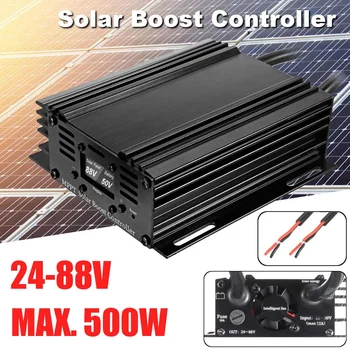 500W MPPT Päikese Suurendada Eest vastutav 24V, et 88V Aku päikesepaneel Auto elektriauto Laadimise Pinge Regulaator