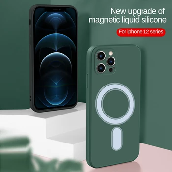 50pc Magnetic Vedelik Silikoonist Case For iPhone 12 11 XS Pro Max XR X 12 Mini Põrutuskindel Soft Cover for iPhone 12Pro Mag ohutu Kohtuasjas