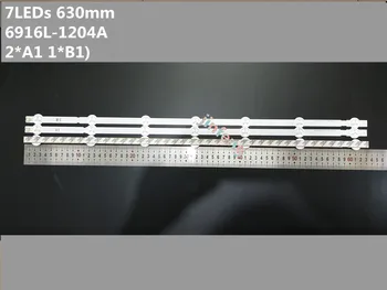 630mm 7 LED-Taustvalgustuse Lampide Ribad LG 32