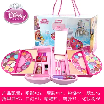 Algne Laste Disney Printsess Kosmeetika meik Komplekt Tüdrukute Mänguasjad Käes Kott Pere Sünnipäeva Kingitus