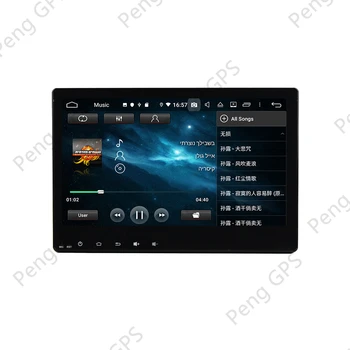 Android 10.0 Raadio Honda HRV-2018 Puutetundlik Multimeedia GPS Navigation Headunit-CD-DVD-Mängija, Auto Stereo Carplay DSP