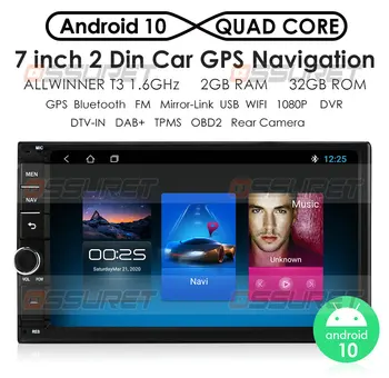 Android Quad Core Kahekordne 2 Din Auto Multimeedia Mängija, GPS Navigatsioon Auto Auto Raadio Universaalne Mängija 7INCH juhtseade