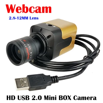 CCTV Kaamera USB-2.8-12MM 5-50mm Varifocal Objektiiv Mini Box Kaamera kiire Veebikaamera MJPEG-USB-Kaamera