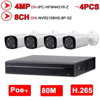 Dahua 4MP 8+4 Turvalisus CCTV Kaamera Komplektid originaal NVR NVR2108HS-8P-S2 OEM IP Kaamera IPC-HFW4431R-Z Mootor Zoom Järelevalve Süsteem
