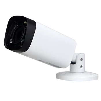 Dahua IPC-HFW4431R-Z, Ilma Logo 4MP POE IP-Kaamera 80 miljonit MAX IR Öö 2.7~12mm Motoriseeritud Zoom Auto Focus Bullet CCTV Kaamera