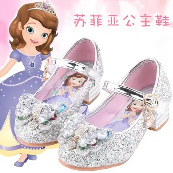 Disney tüdruk princess kingad kevadel ja sügisel tüdrukud pehme põhjaga korter kingad mood elsa Külmutatud kingad lapsed kristall kingad