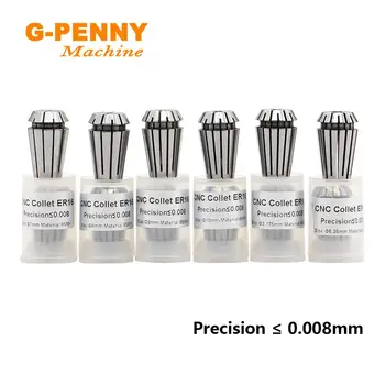 G-Penny ER16 kevadel collet chuck komplekt 12 tk Kõrge täpsus täpsus 0.008 mm, 1-10mm jaoks CNC Freesimise Treipingi Vahend spindelmootor