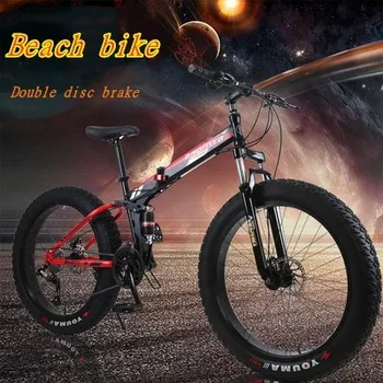 Hot Müük 7/21/24/27/30 Kiirus Snow Bike 24inch/26-tolline 4.0 Rasva Jalgratta Mehaaniline ketaspidur Väljas konkurentsi Mountain Bike