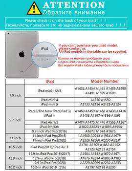 Ipad 2 3 4 Valge Nahk PU Raske Tagasi Juhul Lille Värvi Komplekt Katta Kaitsva 2020. aastaks iPad Pro 11 12.9 10.5 7.9-tolline Mini 1 2 3