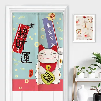 Jaapani Õnnelik Kass Ukse Kardin Magamistuba, Köök, Vannituba Teenetemärgi Rippuvad Kardin Partition Eesriide Feng Shui Kardin