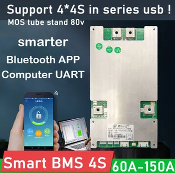 JBD smart BMS 4S 12V 60A 80A 100A 120A 150A Li-ion LifePo4 Liitium Aku tarbijakaitseameti Tasakaalu Bluetooth-APP-Seeria 8S 16S