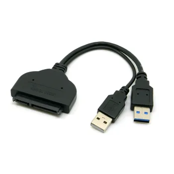 Jimier USB 3.0 SATA 2.5