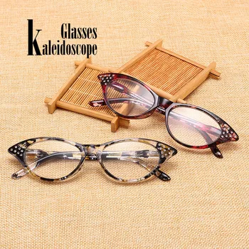 Kaleidoscope Prillid Daamid Imitatsioon Diamond Cat Eye Vaik Lugemise GlassesCateye Hyperopia Loe Eyewears Meeste Ja Naiste Prillid