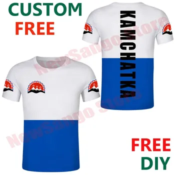 Kamtšatka Krai mees, t-särk tasuta custom nimi, number, vene Koryak Ringkonnas t-särk lipu Rossija Autonoomne riided