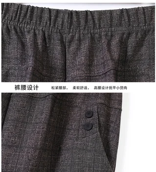 Keskealine Pikad Püksid Kevad Sügis Võre Triibuga Püksid Ema Kõrge Vöökoht Elastne Püksid Naiste Lahtised Püksid Suurus XL-5XL