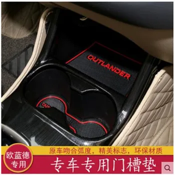 Kõrge kvaliteediga Silikageel Värava pesa-padi,Teacup pad,Mitte-slip pad 2013 2016 2017 Mitsubishi Outlander Car styling