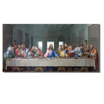 Leonardo Da Vinci ' s last Supper Plakatid ja Print Seina Art Lõuend Maali Kuulsa Maali Kunst elutuba Decor Cuadros