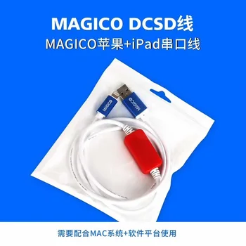 Magic CFG DCSD Kaabel Dcsd Line Serial Port Alex Engineering Serial Port Cable Lugeda, Kirjutada Nand Andmete SysCfg iPhone 6S-X i