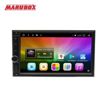 Marubox Autoradio 2 Din Universaalne GPS Android 8.1 Okta Core Auto Multimeedia Mängija 7