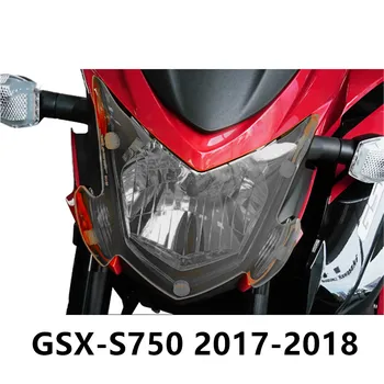 Mootorrataste Lisatarvikud Esitulede Ekraani Kate Objektiivi Protector Guard jaoks SUZUKI GSXS750 gsxs 750 2017 2018