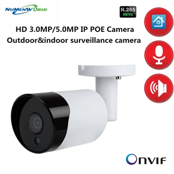 NuMenWorld 3MP/5MP FULL HD Turvalisuse POE IP-Kaamera, kahesuunaline Audio AI Kaamera IR-CUT Väljas videovalve jaoks ONVIF NVR Süsteem