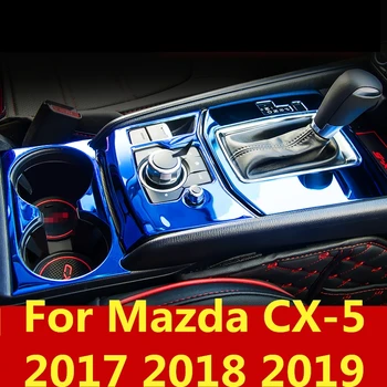 Näiteks Mazda CX-5 CX5 CX 5 2017 2018 2019 ABS Plastikust Carbon Fiber Auto Lähis-CD Control Center sisustuselemendid Triip essories
