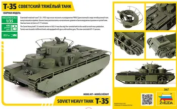Nõukogude raske tank T-35 Mudel assamblee star 3667z